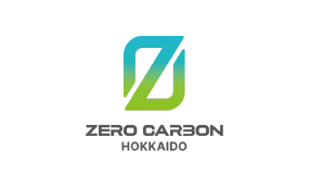 ゼロカーボン推進局ゼロカーボン戦略課