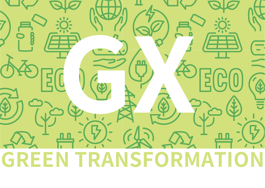 北海道におけるGX推進について