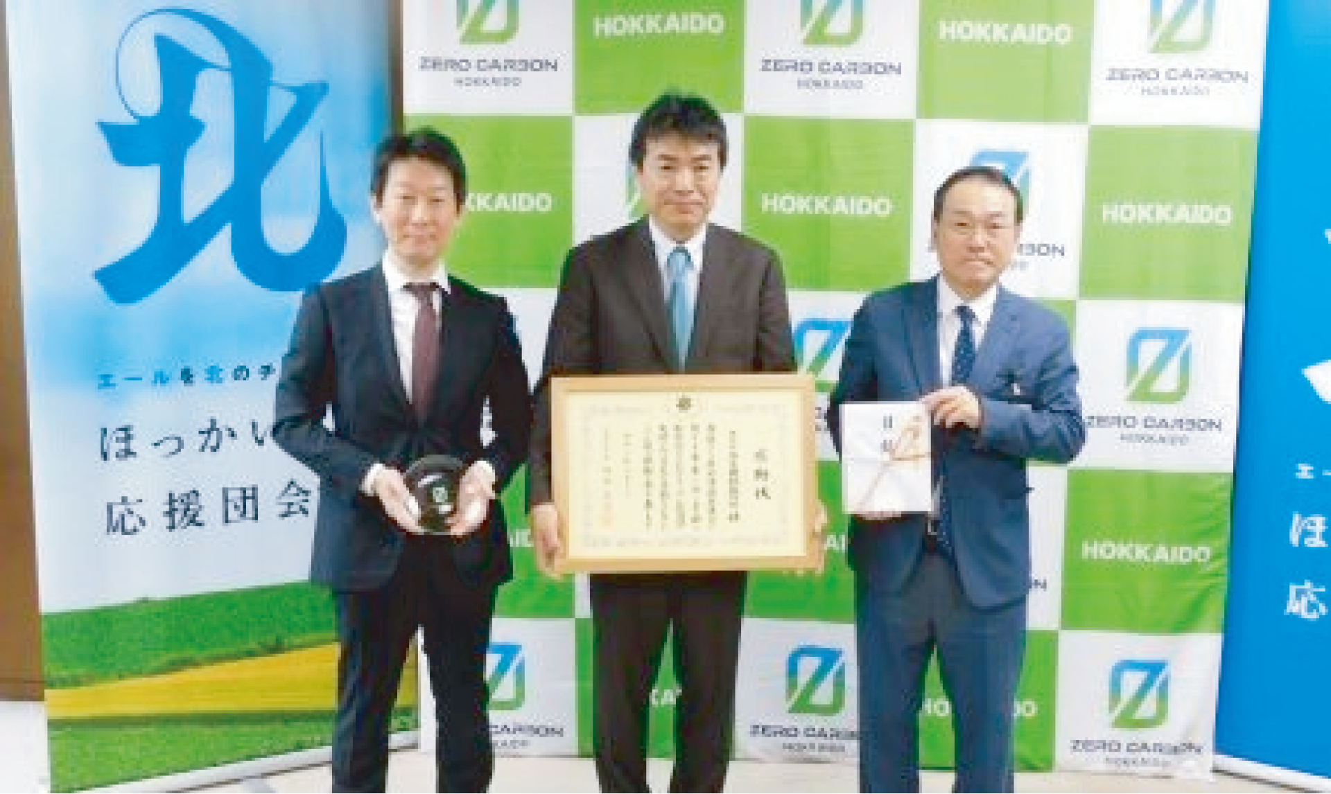 株式会社奈良機械製作所画像